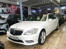 مرسيدس بنز S-Class